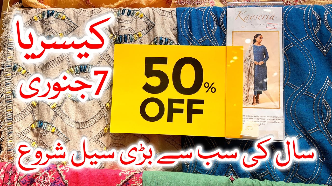 Kayseria biggest sale 🔥 || price reduction || flat 50% off Kayseria sale 2026 || January 6, 2026