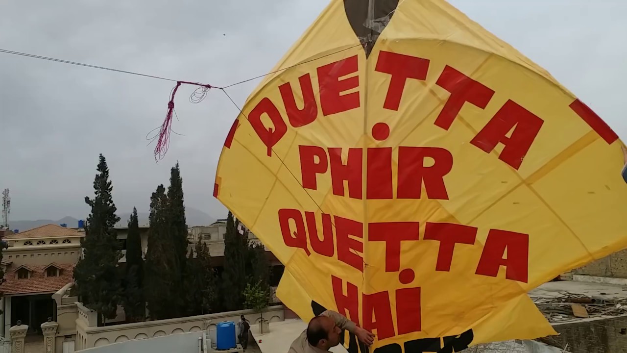 Quetta Basant || Quetta Kite Club 25 Tawa by Dunger Group #bigkite #basantmela #lohri #kitefighting