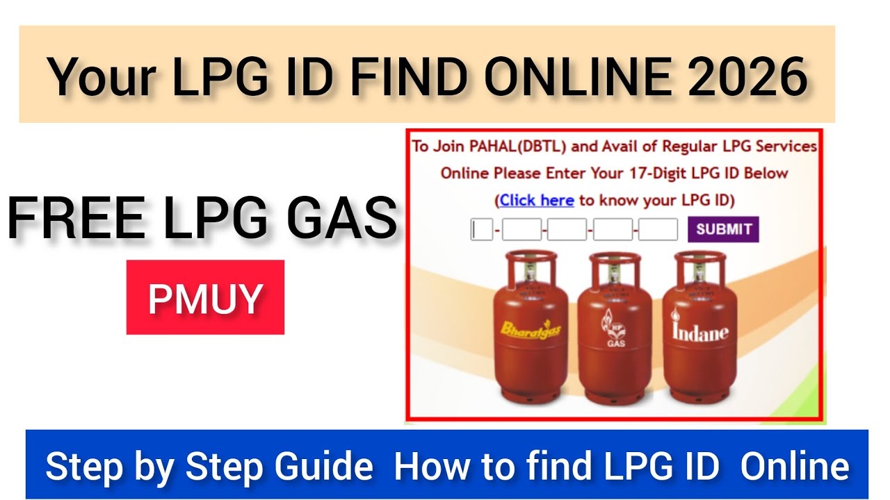 Как получить новый идентификационный номер для сжиженного газа | Бесплатный поиск идентификационн...