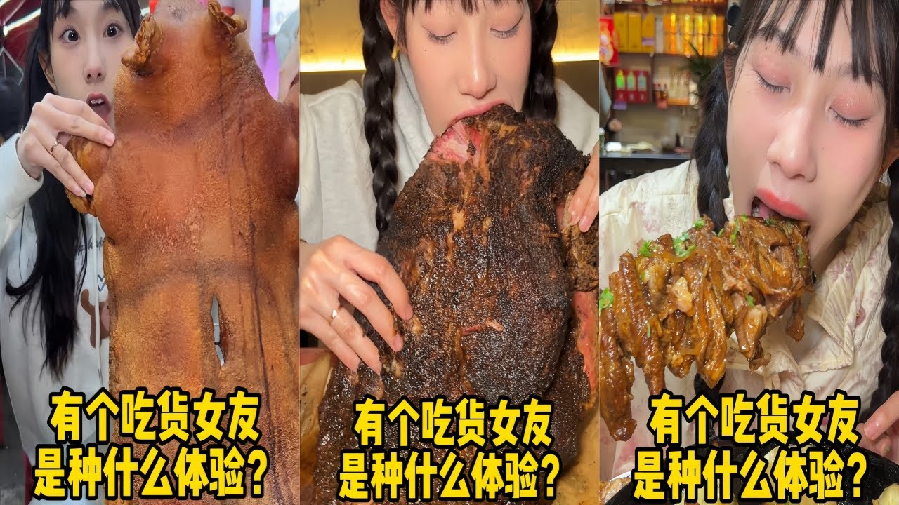 吴半饱挑战一人一头烤全猪，全场众人直呼不可能现场对赌？｜20斤美式烤肉，众人连连不信，遭全场打假！｜徐州特色菜炫到爽，地锅鸡地锅羊排把子肉蒜爆鱼全部拿下惊呆众人！