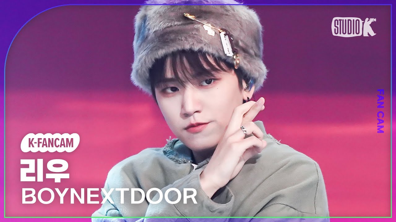 [K-Fancam] 보이넥스트도어 리우 직캠 'One and Only' (BOYNEXTDOOR RIWOO Fancam) @MusicBank 230602