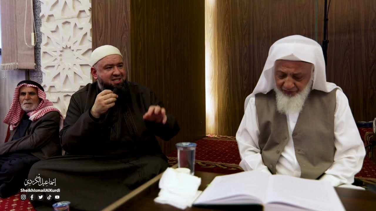 واصبر نفسك مع الذين يدعون ربهم - كلمة فضيلة الدكتور زيد إبراهيم الكيلاني