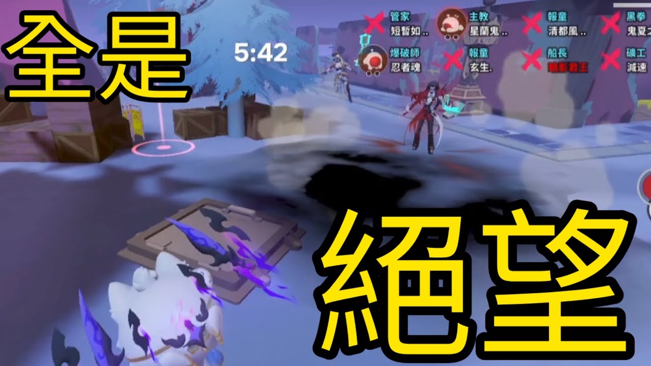 就沒看到阳間的東西.H.