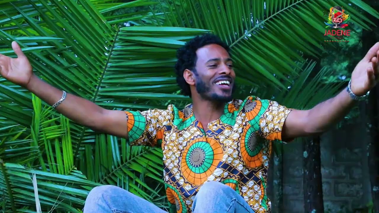  2026 Ethiopian-Music tekelel Beza Jadene  ጠቅልል ብዛ ጃደነ አፈር መሸም ሙዚቃ New  Gurage Musicoffici cialvideo