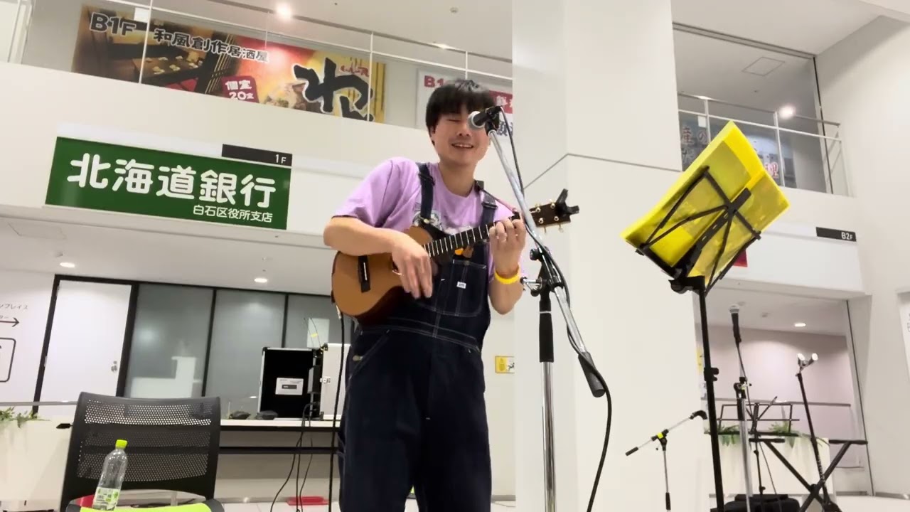 また、あした。/洸太