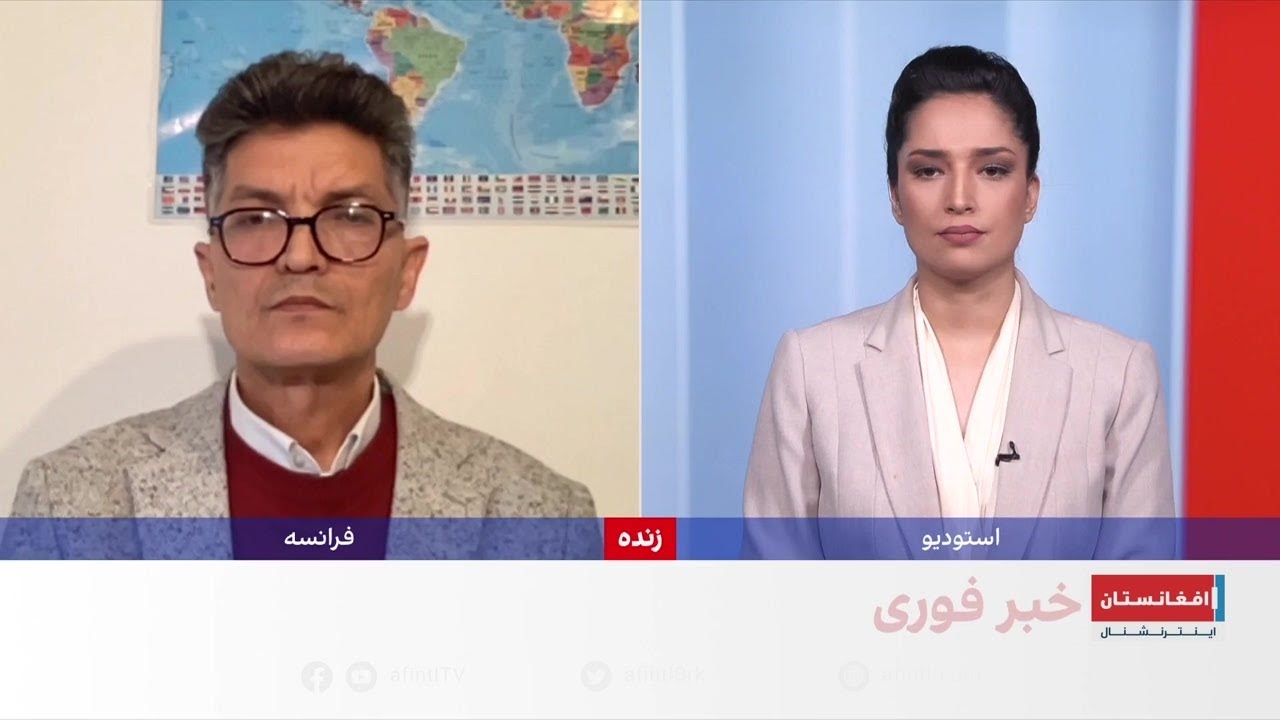 گزارش یوناما از وضعیت حقوق بشر در افغانستان