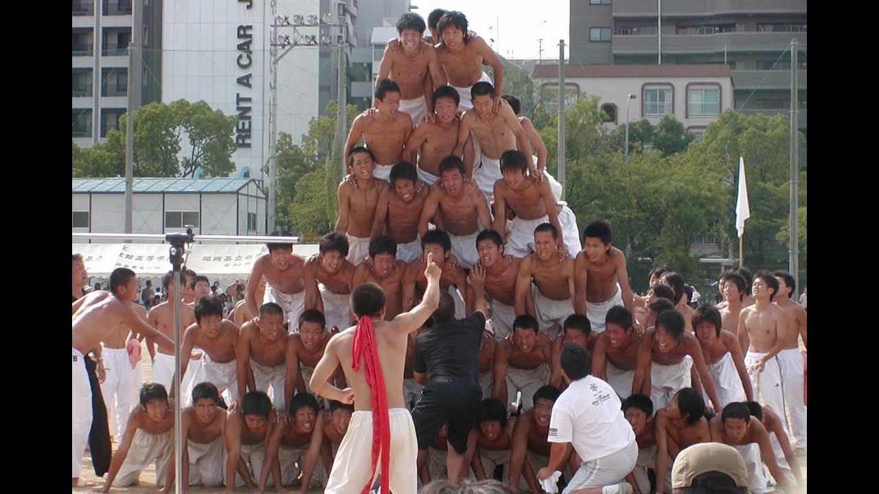 2007 修猷館高校大運動会 赤タンブリング（組体操）