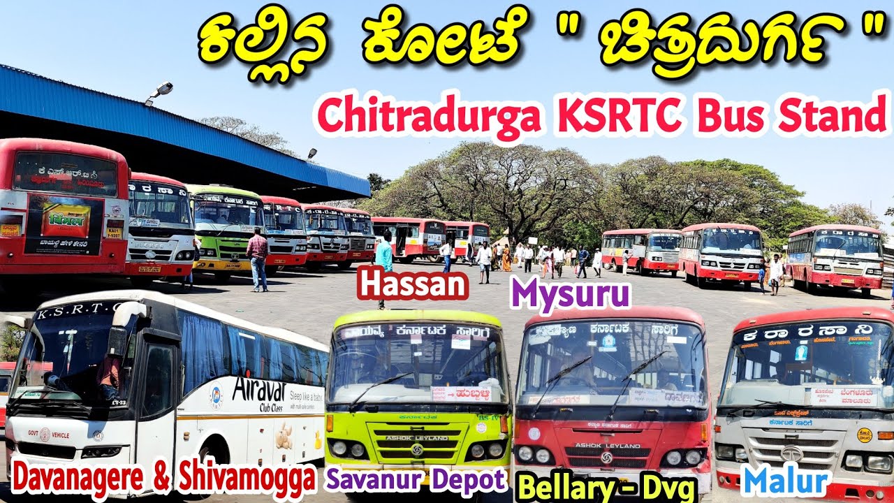 ಚಿತ್ರದುರ್ಗ Chitradurga KSRTC Bus Stand vlog| Volvo | Hubballi, Belagavi, Bengaluru, Hassan#bus#volvo