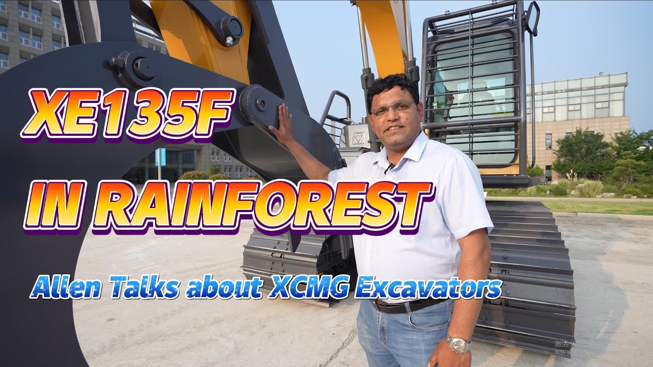 XCMG XE135F forestry excavator - A new star in the 20th Mining Indonesia Expo