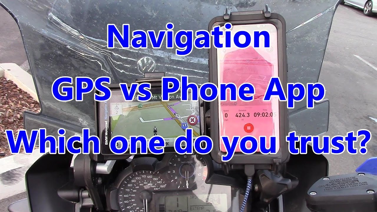 Навигация. GPS против мобильного приложения. Какому из них вы доверяете?
