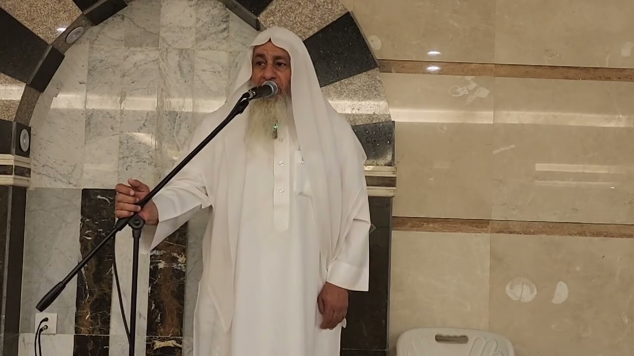 من أرض مكة| خطبة رائعة للشيخ مصطفى العدوي