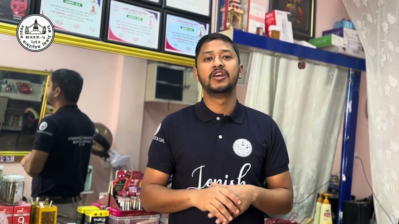 Women Empowerment Training 