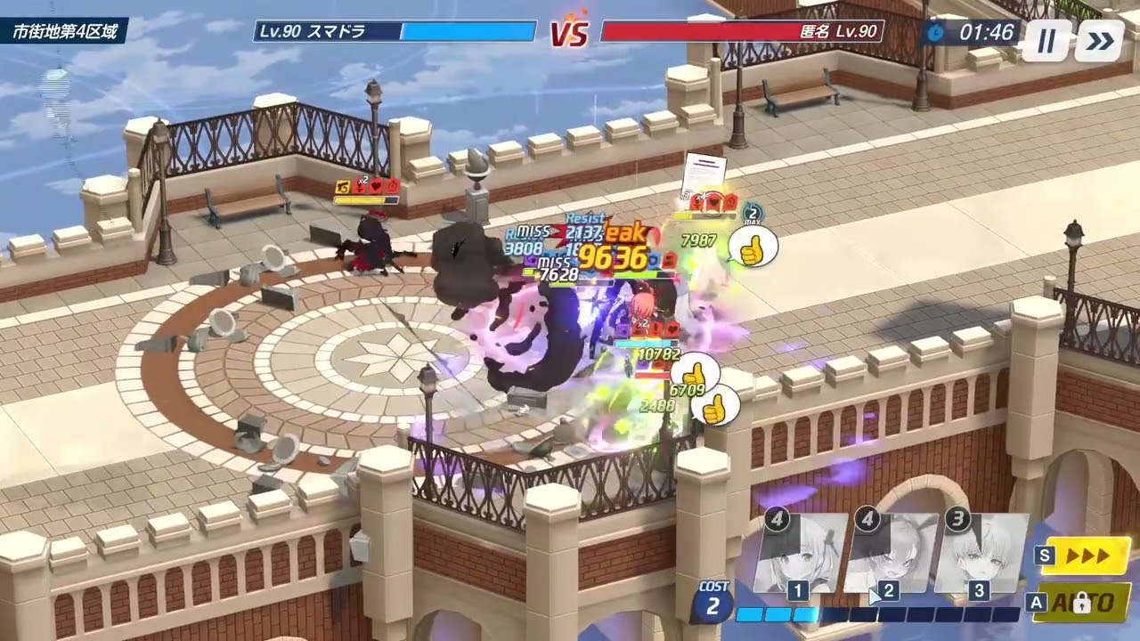 【戦術対抗戦S10】2025-03-16 デイリー