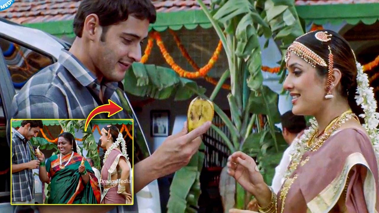 Mahesh Babu & Keerthi Reddy Emotional Telugu Movie Scene | Mahesh Babu Latest Movie | iDream Clips