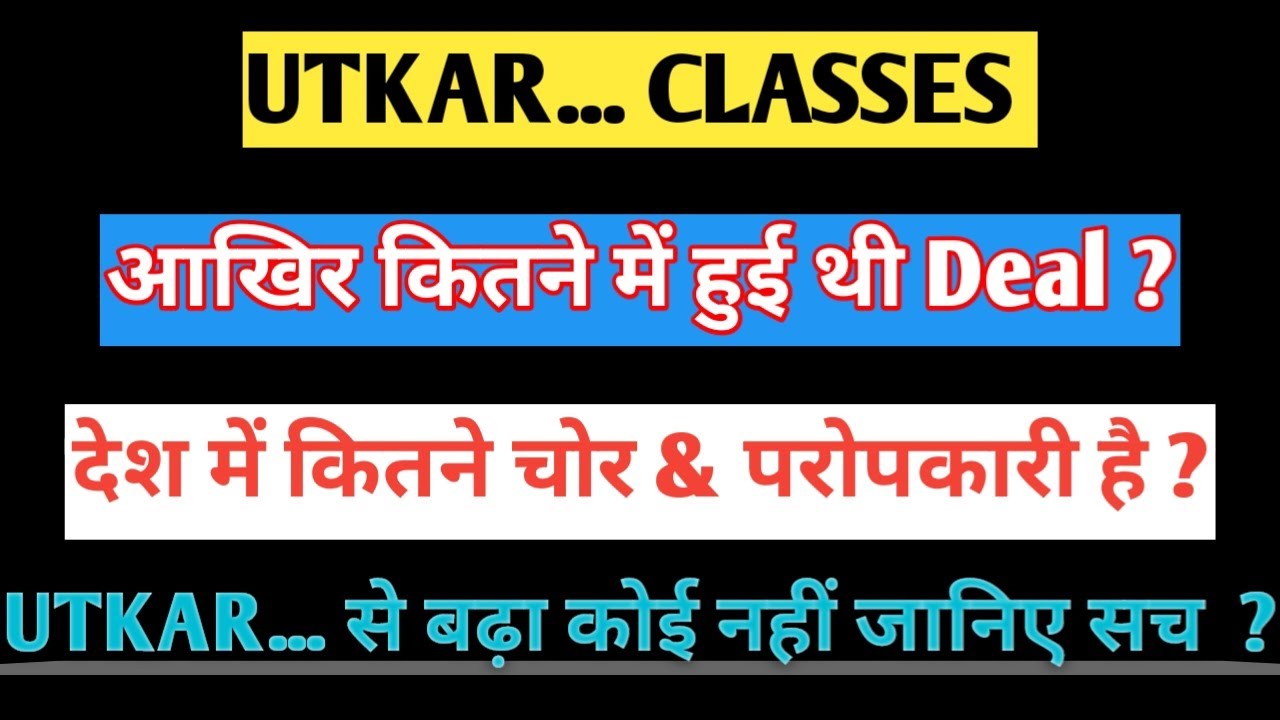 jodhpur, jaipur, coaching, raid, income tax