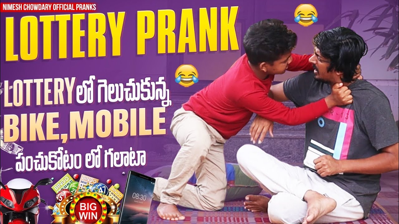 LOTTERY PRANK #nimeshchowdarypranks #nccomedykings #telugupranks #topvideos #latestvideos #anantapur
