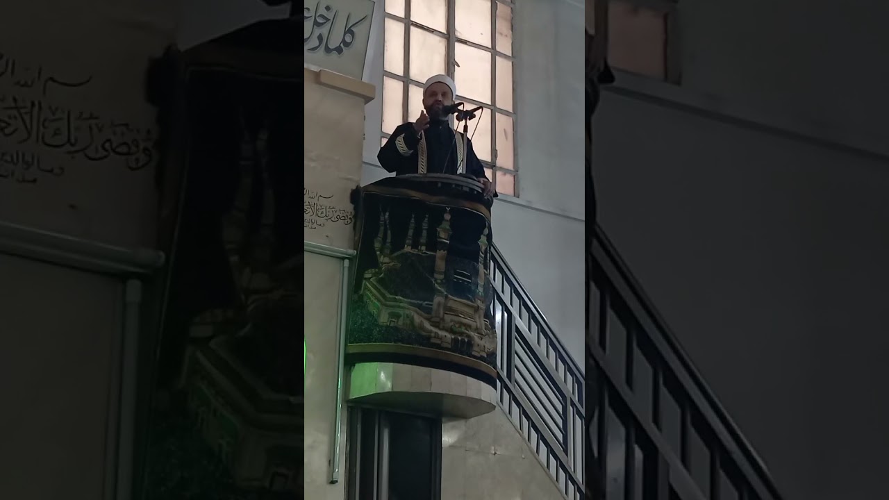 جانب من خطبة الجمعة حلب الشعار جامع الإخلاص 6/2/2026م