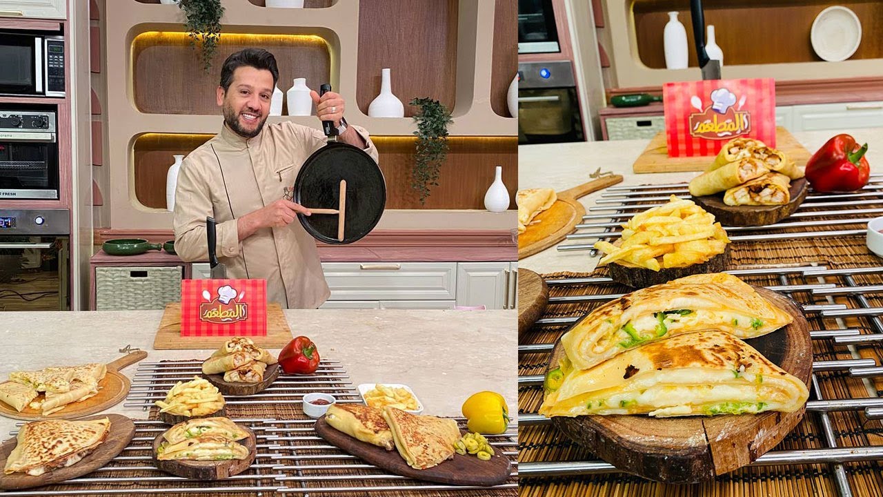 طريقة عمل كريب بحشوات مختلفة | المطعم مع الشيف محمد حامد