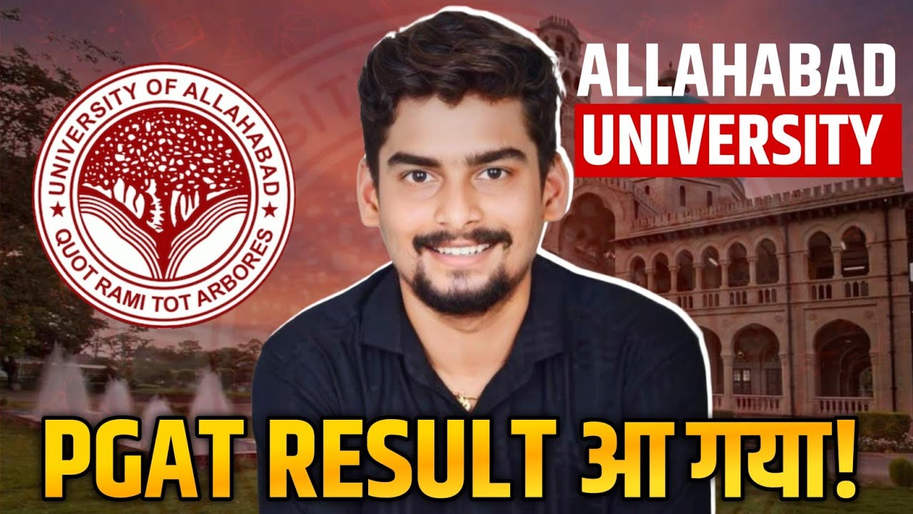 Big Breaking : AU PGAT Entrance Result Declared 🚨How To Check Your Result Step By Step Process