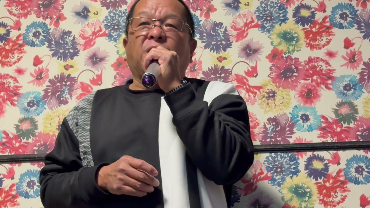 夢街道　山本譲二　cover氷見幾三
