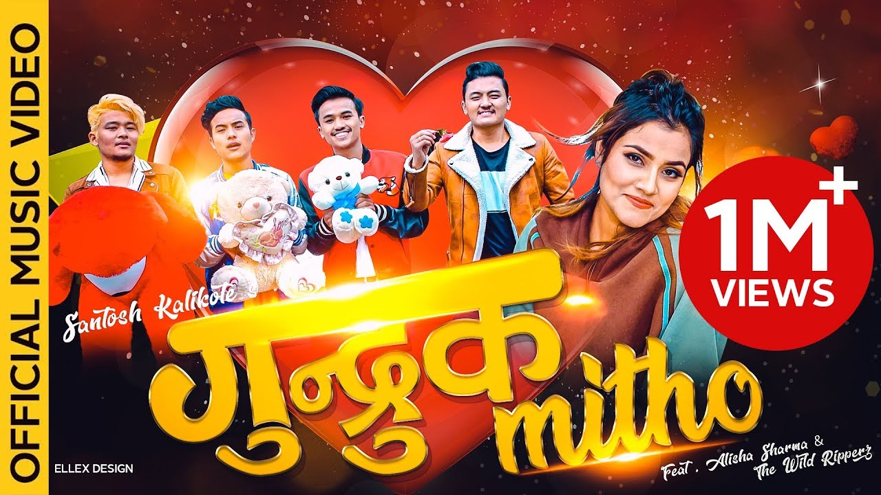 Gundruk Mitho - Santosh Kalikote | The Wild Ripperz Crew Ft. Alisha Sharma | Official Music Video