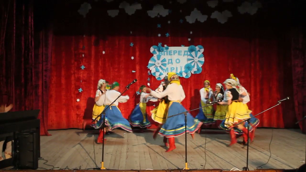 Зіпсовані посиденьки