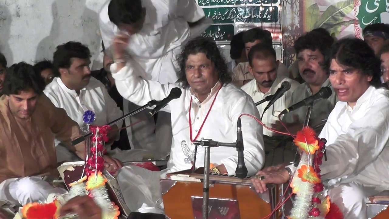 Ek Baar Milo Hum Se Faiz Ali Faiz 