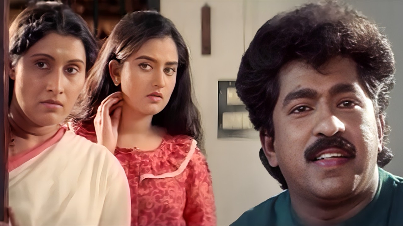 എട്ടിൽ പെറ്റ പൊട്ടൻ നിൻ്റെ അച്ഛൻ കേട്ടോ | Ikkareyanente Manasam Movie | Prem Kumar & Kalabhavan Mani