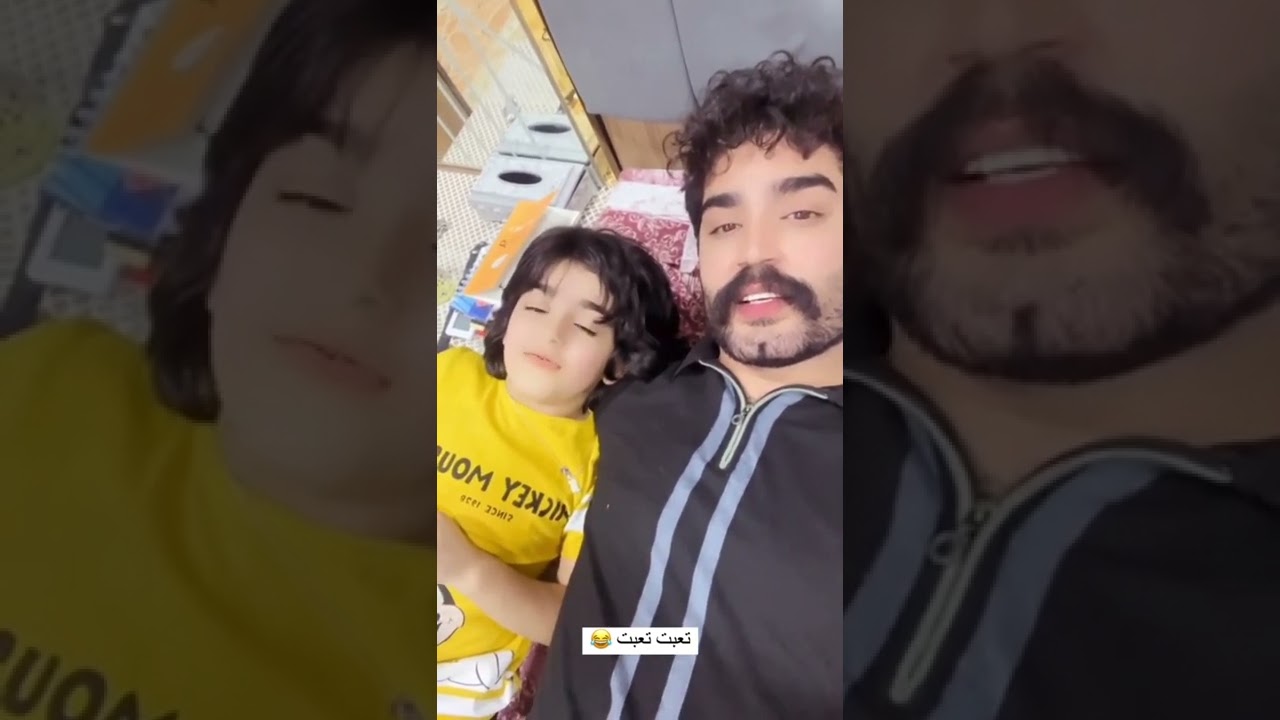 ريتاج نفس سوالف زوين وسجاد بلمقالب بيت رشك 😂😂😂❤️