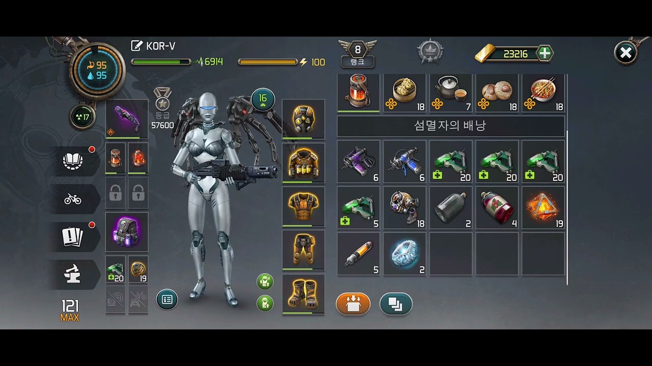 SPAS M DMG 69000? | KILL 36 FLOOR BOSS SIX TIMES | Dawn of Zombies Survival