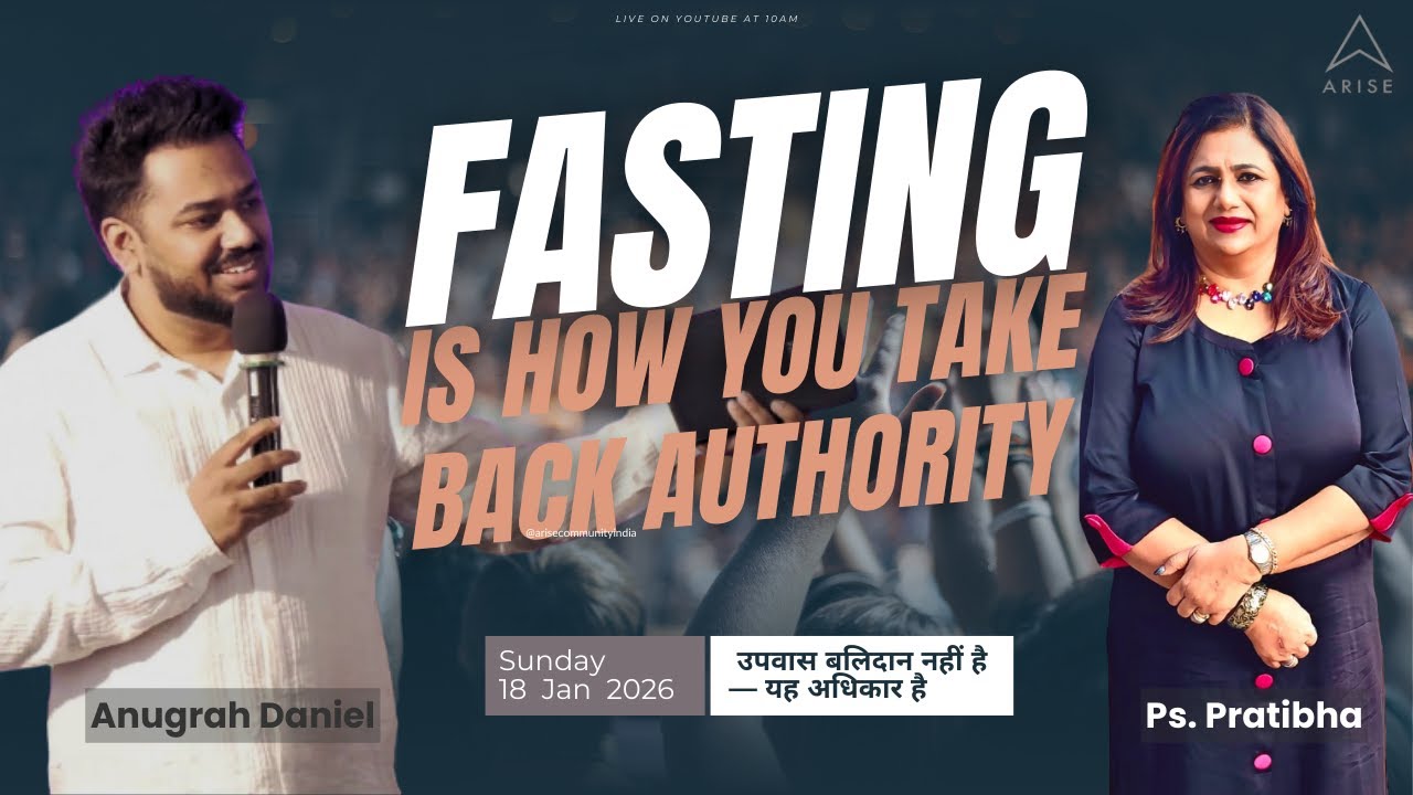 Fasting Is How You Take Back Authority | Word by Anugrah Daniel | NLF Nerul | 18th Jan 26