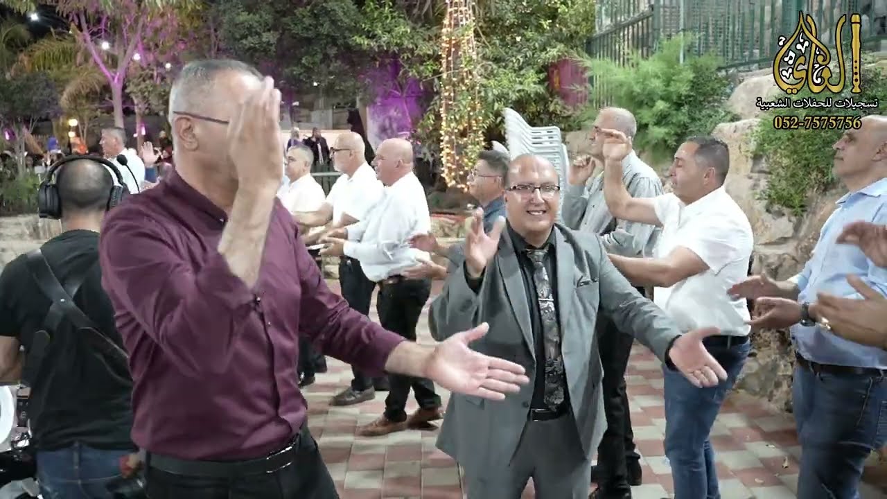 رفعت الاسدي افراح ابو ادهم حسن المشهد سهرة باسل