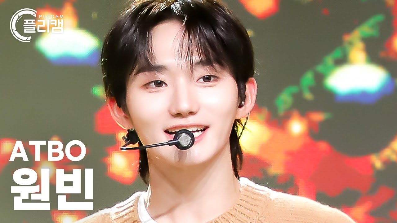 [플리캠 4K] ATBO WONBIN 'Must Have Love' (에이티비오 원빈 직캠) l Simply K-Pop CON-TOUR Ep.595