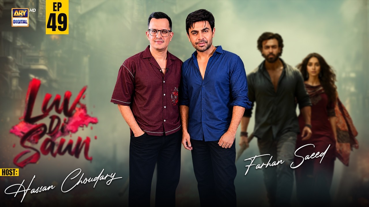 BUZZ EPISODE 49 | FARHAN SAEED | 23 MAY 2026 | ARY DIGITAL