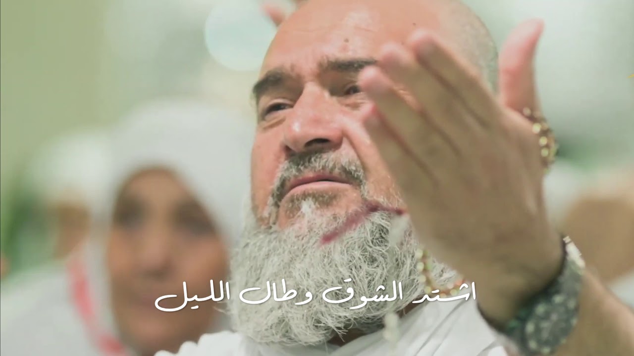 Albi Bi B^adi ^am Yenhar | Saad Baghdadi - قلبي ببعادي عم ينهار | سعد بغدادي