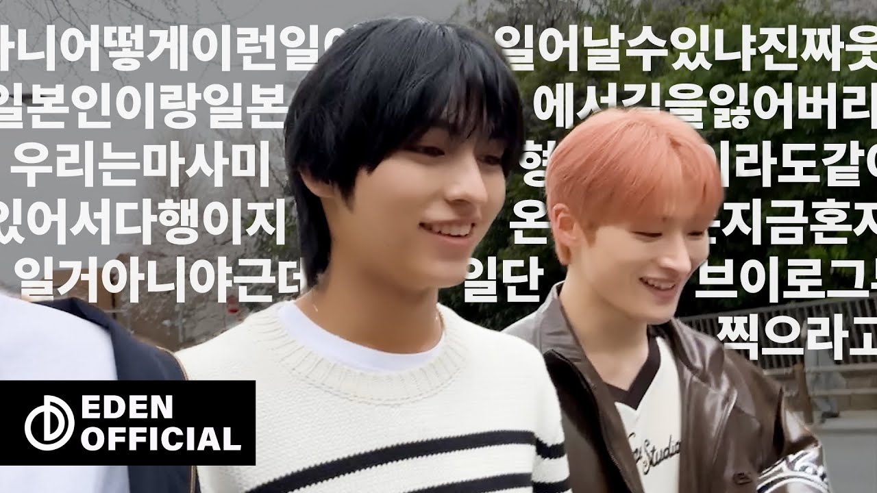 일본에서 일본인과 길을 잃어버리다?😮| ALL(H)OURS (올아워즈) 요코하마 브이로그 EP.1