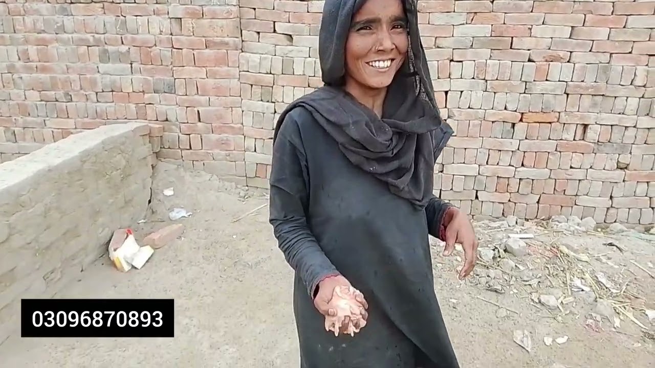 Maya Mohammed Siraj block kar Punjab