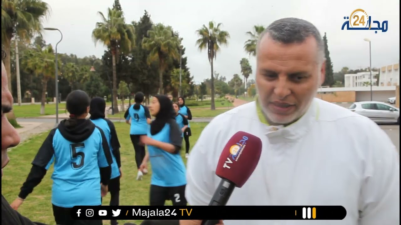 مجلة 24 .....في حوار مع مدرب  الفريق الفتيات بثانوية القدس لكرة اليد بسطات