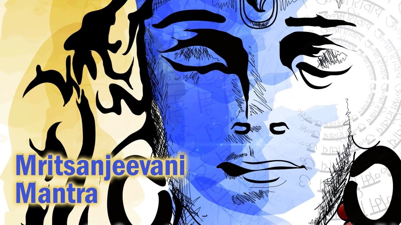 Mritsanjeevani Mantra | Pandit Shounak Abhishek | Inner Voice