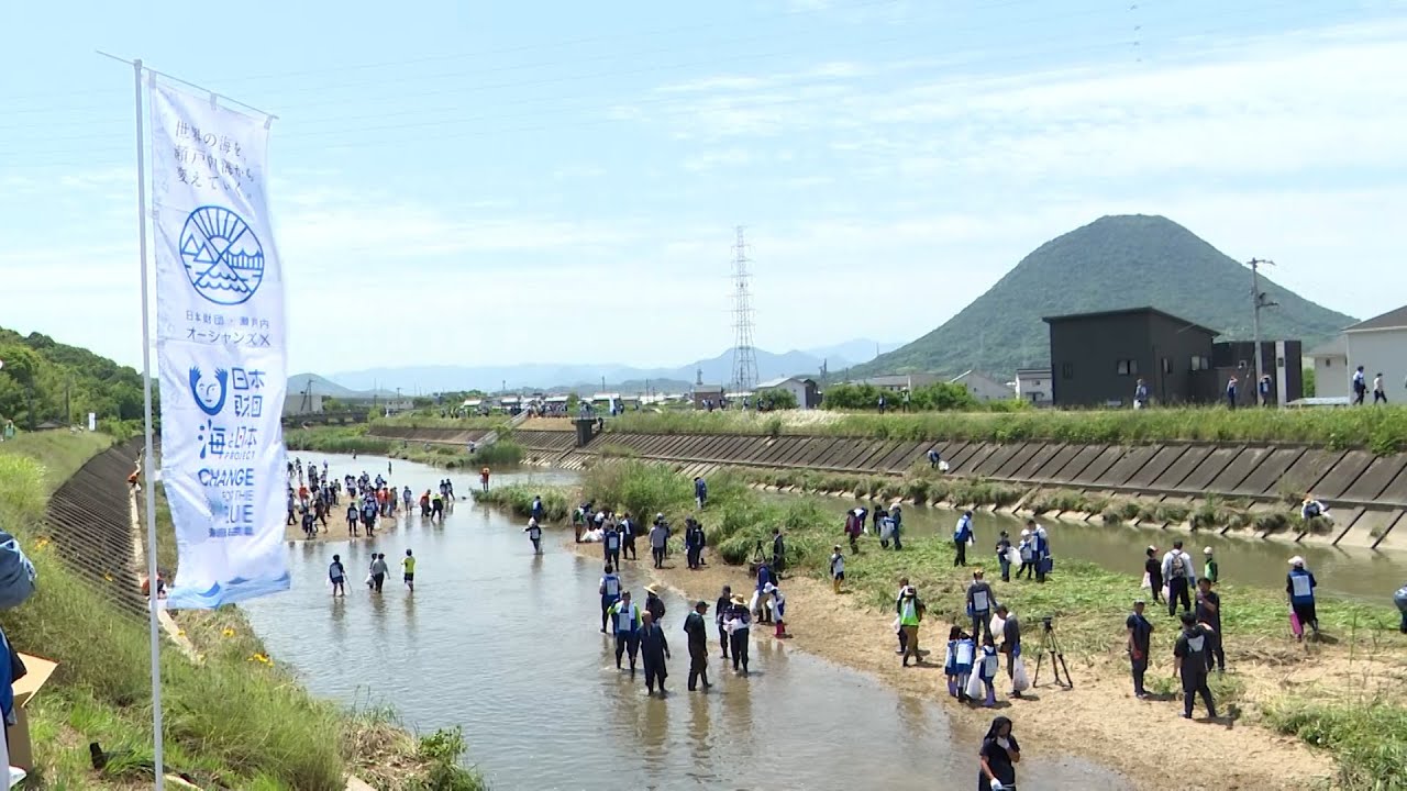 香川県で川の水を抜いて大清掃！～瀬戸内4県（香川・岡山・広島・愛媛）と日本財団が共同する「瀬戸内オーシャンズX」による一掃作戦～