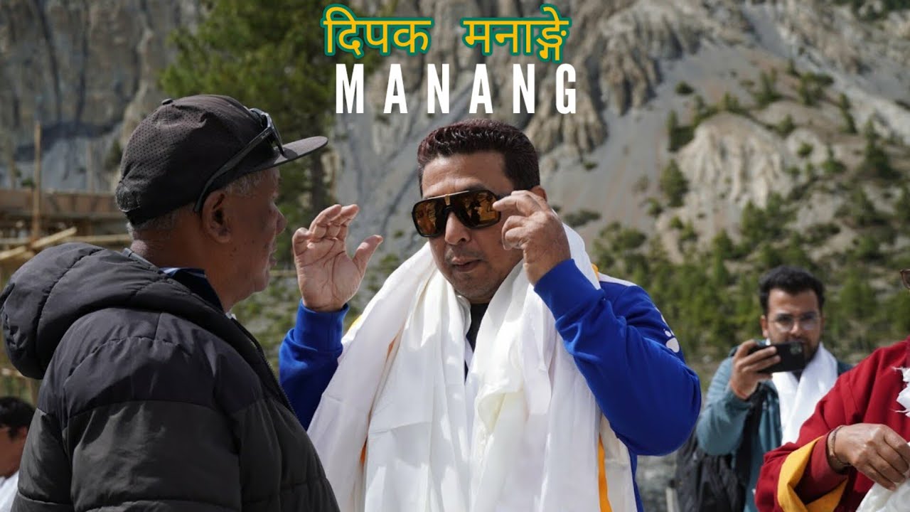 Rajiv Gurung (Deepak manangey) at Manang.