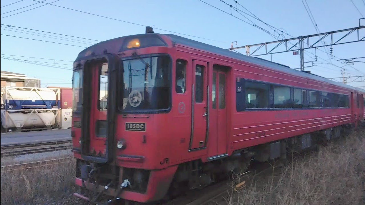 JR列車　応援ソング