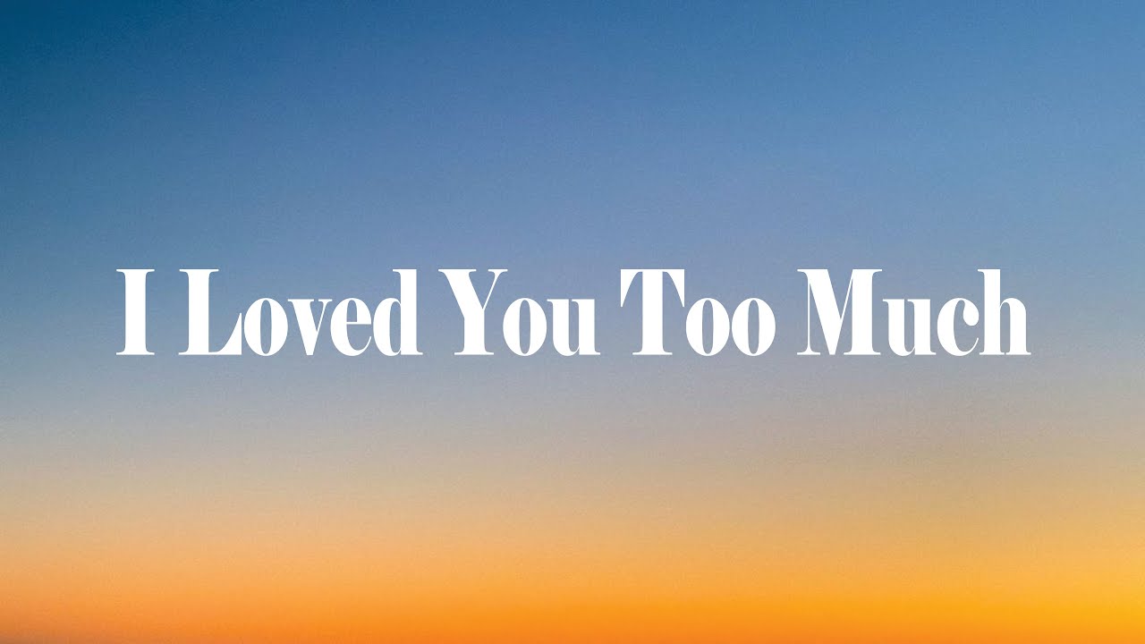 Я тебя слишком сильно любила (текст песни) | Грустная песня на английском языке 2026