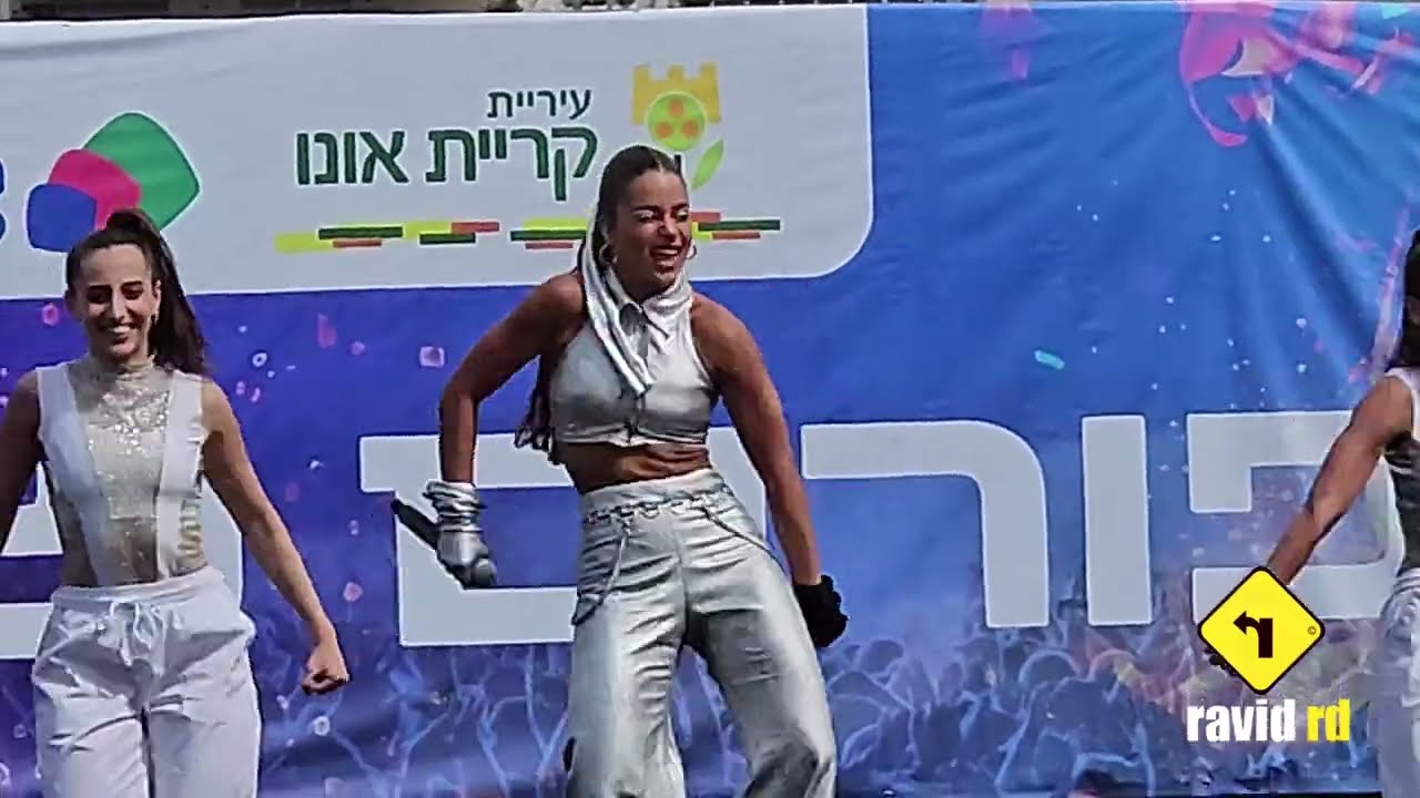 נועה קירל טיקיטאס לייב