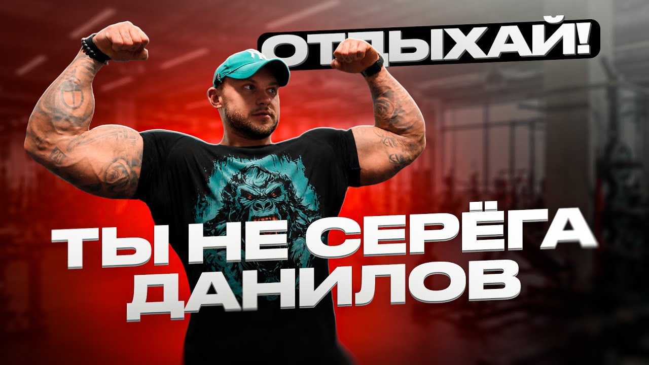 Убийство Рук с Голубой Младшим 