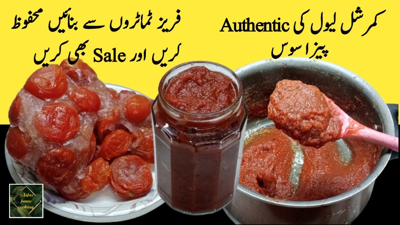 Commercial Level Ki Authentic Pizza Sauce Recipe With Freeze Tomatoes.