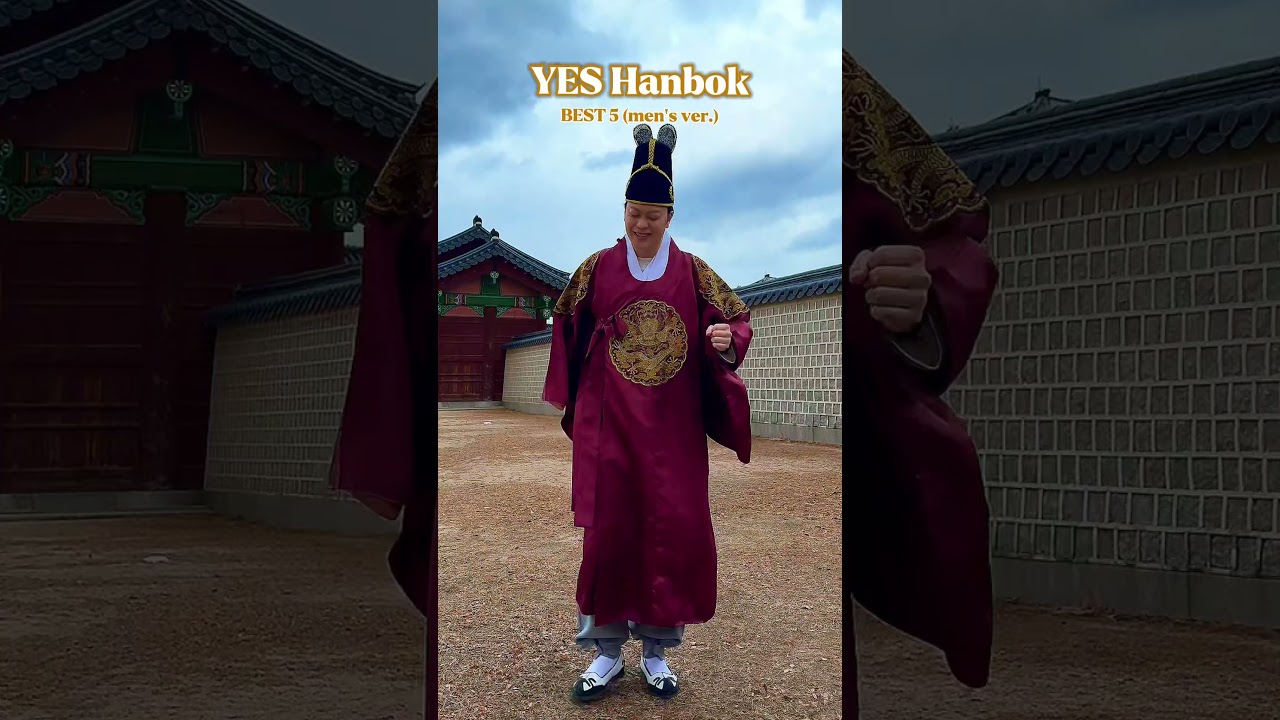 Best 5 men's hanbok styles