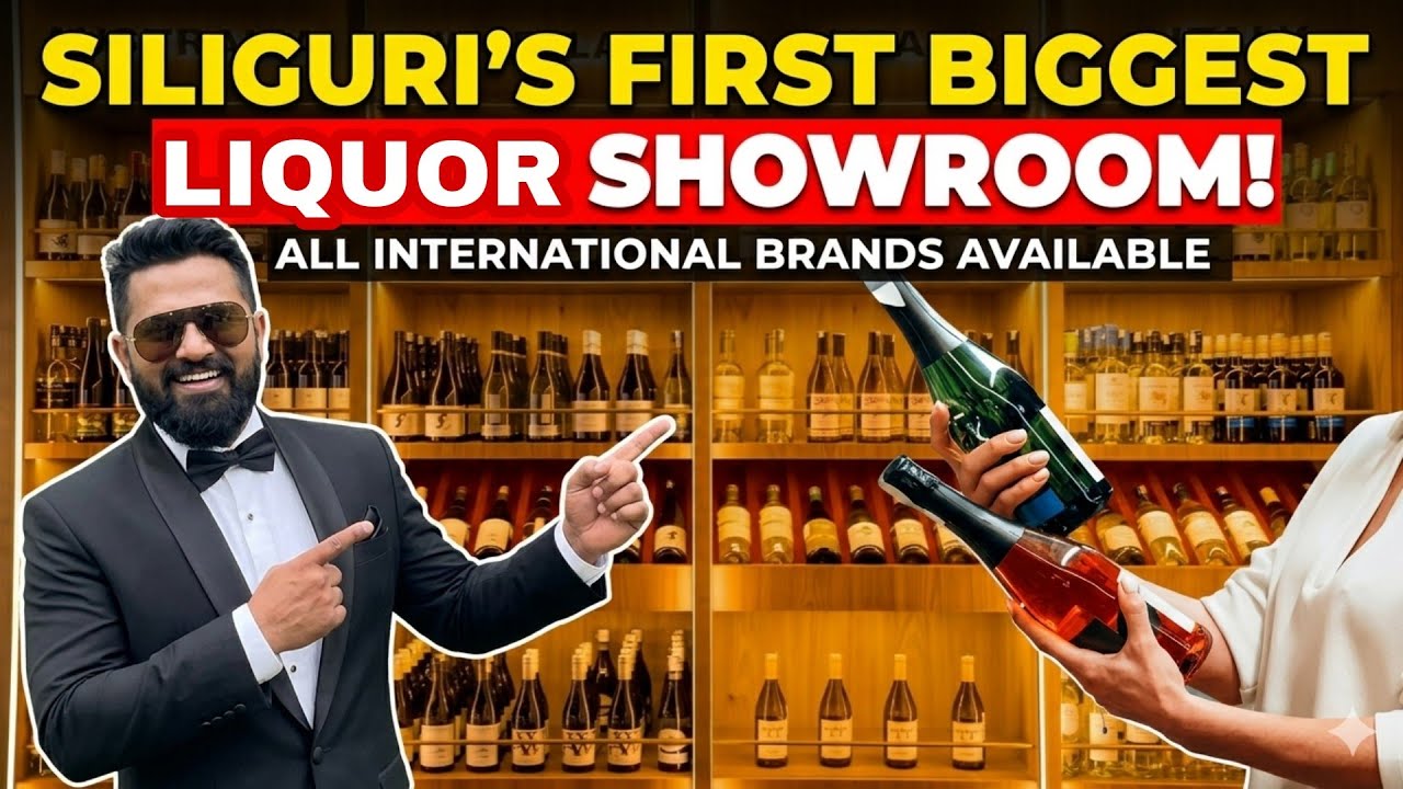 Largest Liquor showroom in Siliguri | Hotel Dolly INN largest liquor shop 