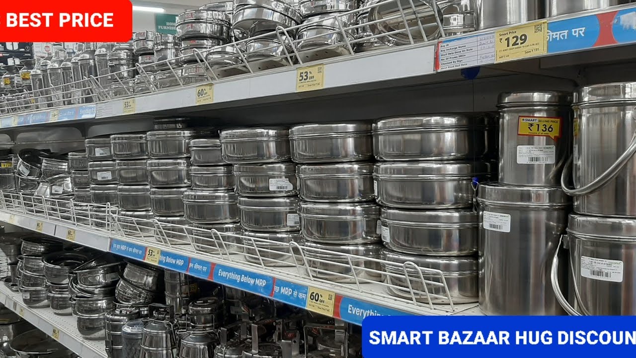 SMART BAZAAR UNBELIEVABLE PRICE//SMART BAZAAR BUDGET SHOPPING 2025