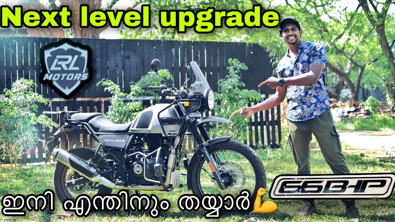 കരുത്തനായി  ചെറുക്കൻ 💪 || HIMALAYAN modification level up